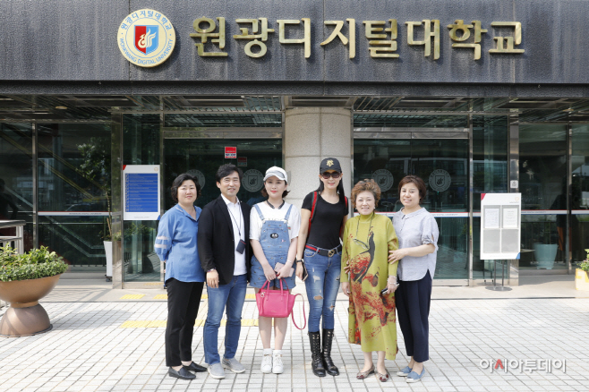 中 위해소화모델학교, 원광디지털대 방문