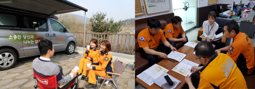 경기북부 소방공무원들의 심신건강 전담조직인 '소담팀'이 경기