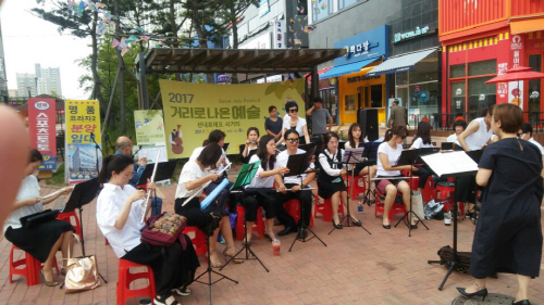 경기도와 파주시가 후원하는 아마추어 예술인의 꿈과 열정의 무