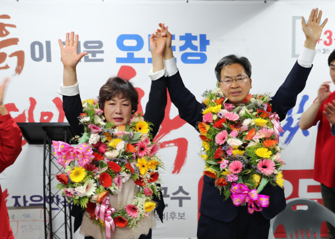 영양-오도창 영양군수 당선 (3)