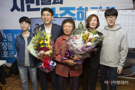 맹정호 서산시장 당선