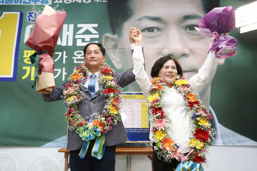 “경기북부 고양시를 평화경제특별시로 고양시의 비젼을 실현하
