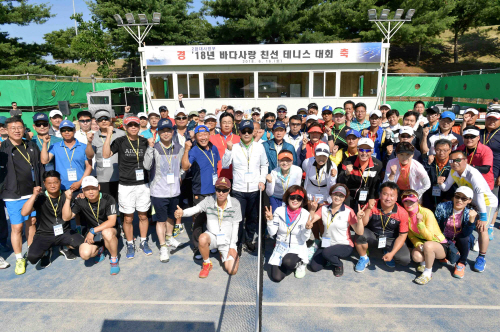 평택 해군 2함대, 바다사랑 친선 테니스대회 개최