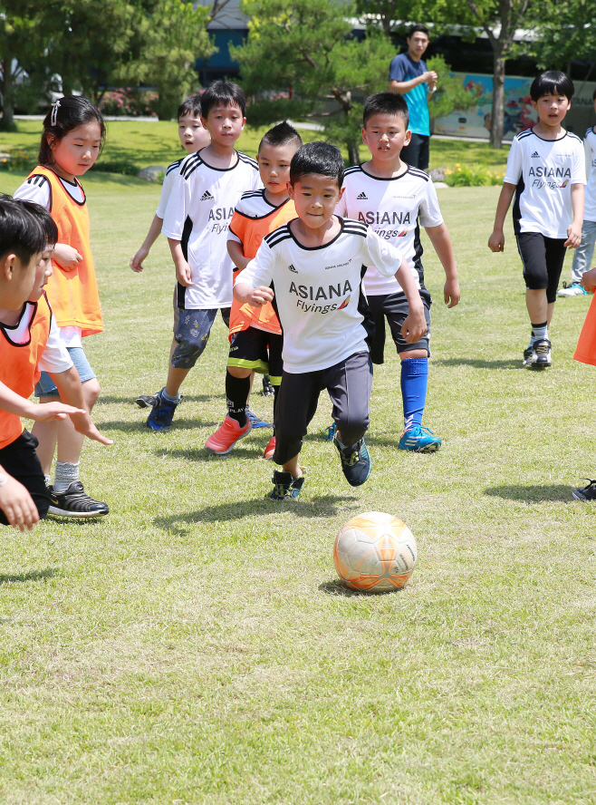 축구교실2