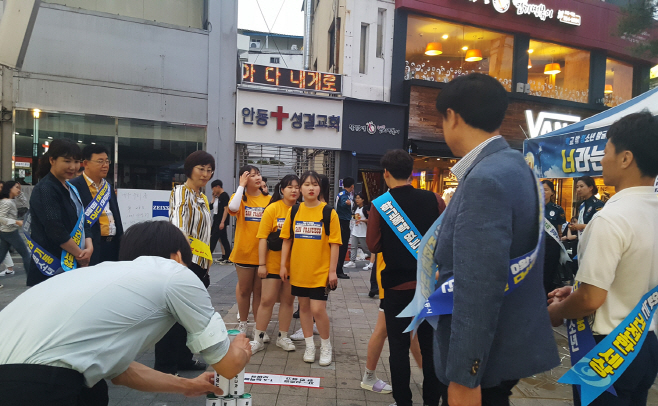 0619 안동 유관기관 합동 아웃리치 실시 (1)
