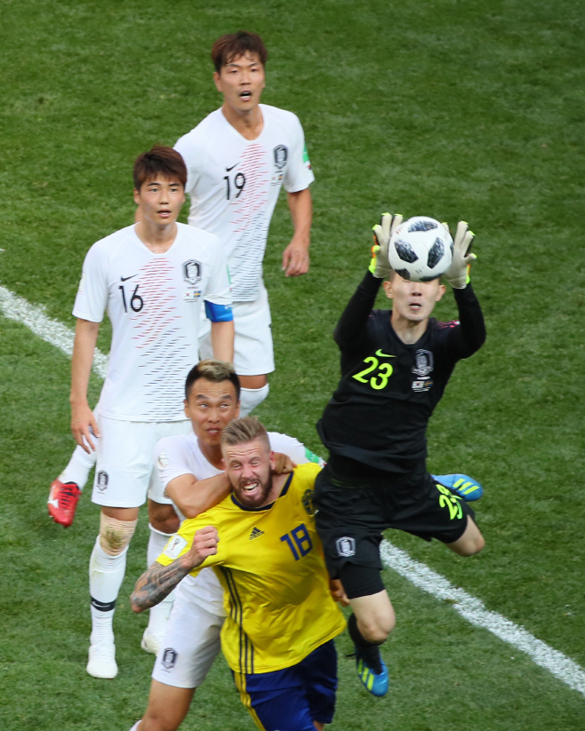[월드컵] 조현우, 나이스 캐치<YONHAP NO-0735>