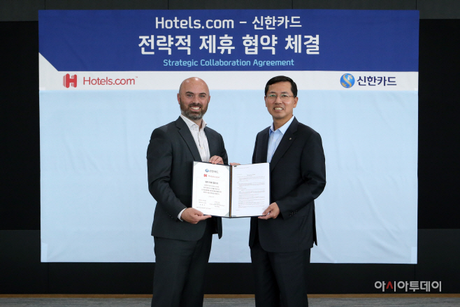 신한카드-호텔스닷컴제휴-1