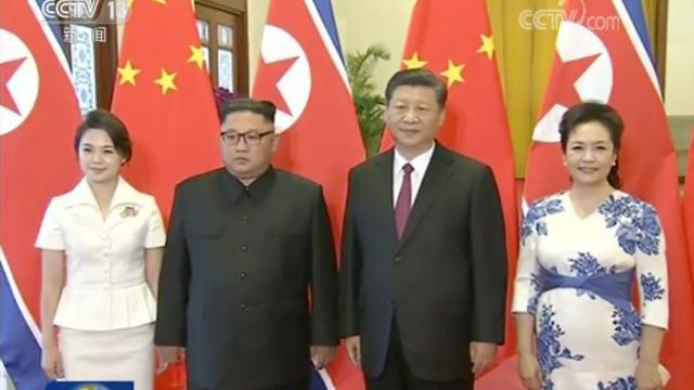 김정은
