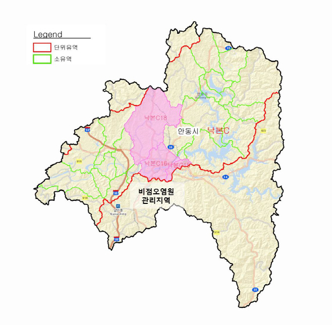 안동시 비점오염원관리지역 지정
