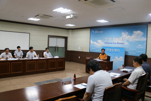 안성소방서, 다중이용업소 안전관리 우수업소 심의회 열어