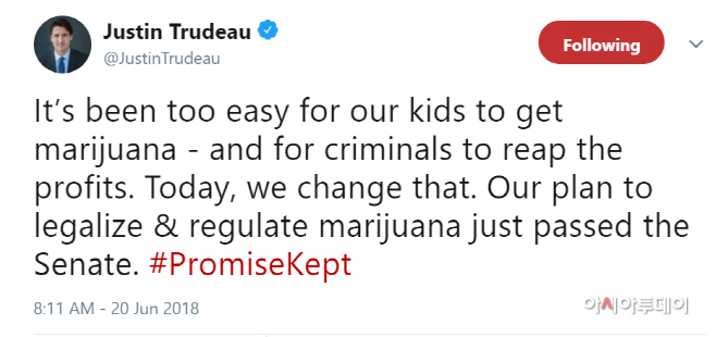 Trudeau tweeter