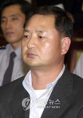YONHAP NO-164 BOKS (김재영)