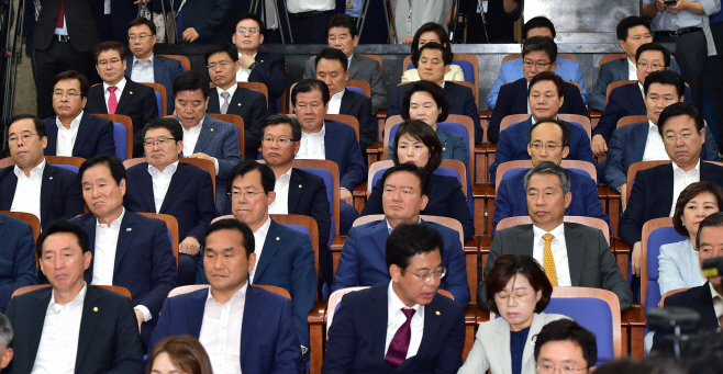 [포토] 자유한국당 의원총회