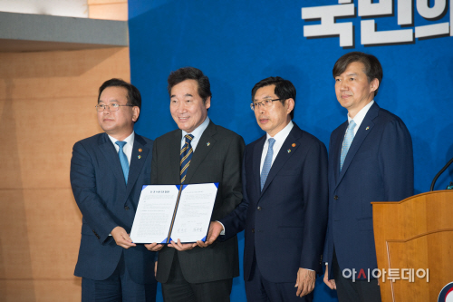 검경 수사권 조장 합의문 서명식29