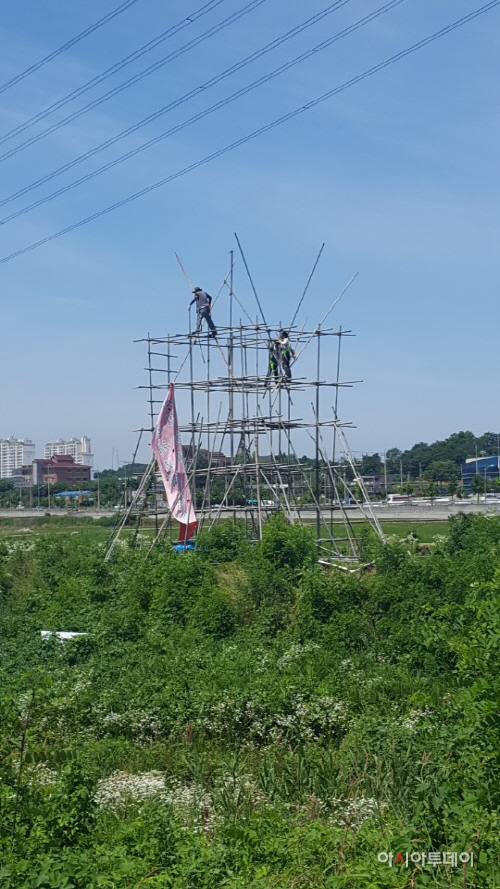 평택브레인시티 고공농성 망루 81일만 자진철거