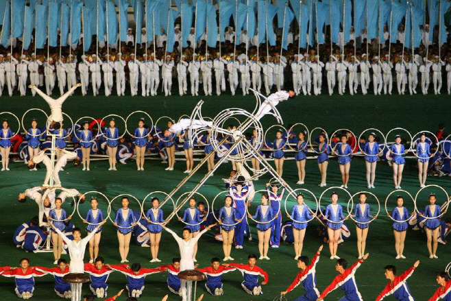 아리랑 축전