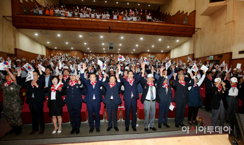 서산시 6.25 전쟁 68주년 기념행사