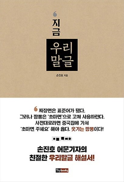 ㅇ
