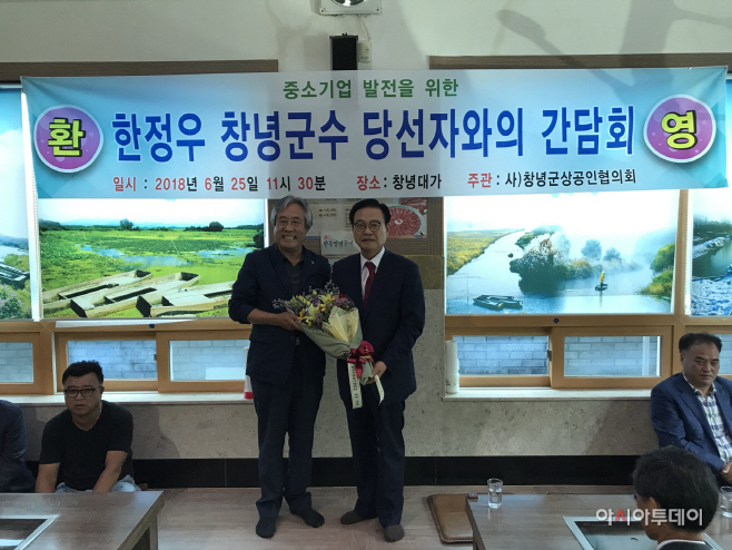 KakaoTalk_20180625_134731416