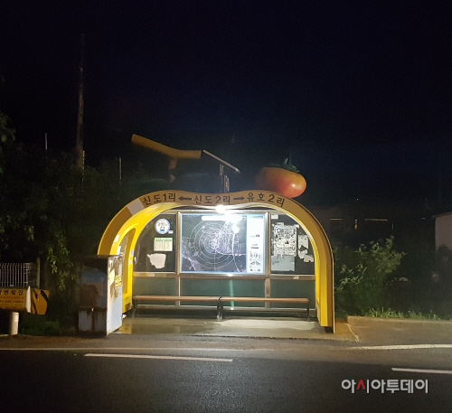 청도군 감모양