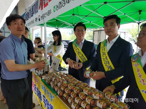 1 사진 계란소비촉진