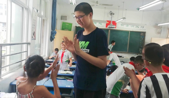 샤오위