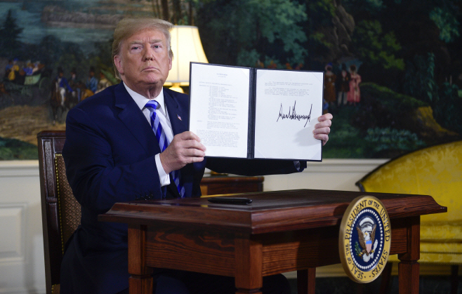TRUMP IRAN DEAL