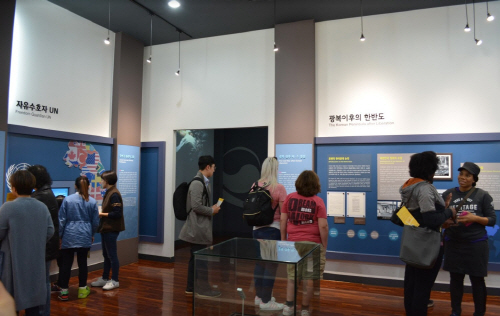 평택시국제교류재단, 함께하는 문화동아리 1기 성료