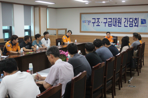 송탄소방서, 상반기 구조구급대원 간담회 실시
