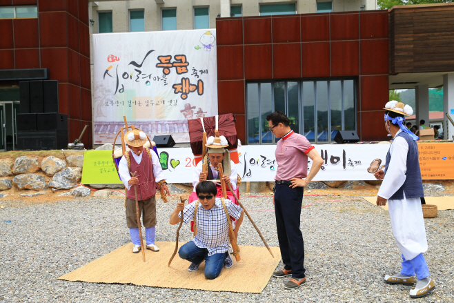 울진, 십이령마을 ‘등금쟁이 축제’1