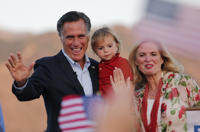 Utah Primary