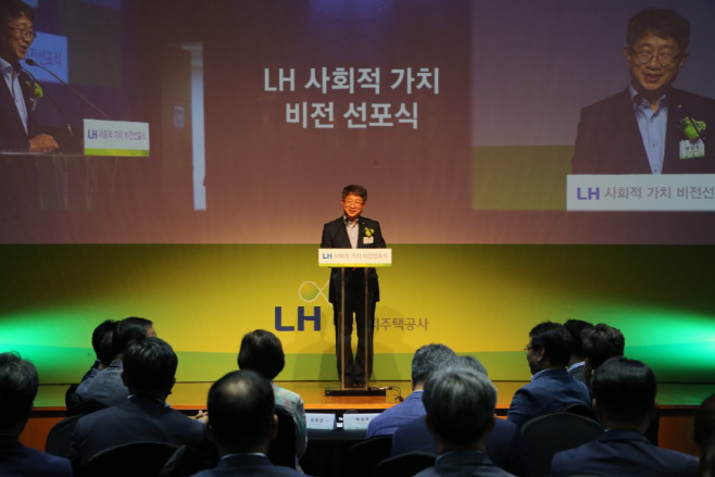 크기변환_비전선포식01
