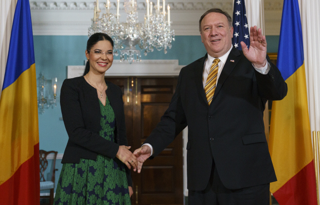 US Romania