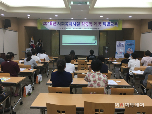 청도군 사회복지