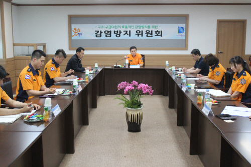 송탄소방서, 상반기 감염방지 위원회 개최