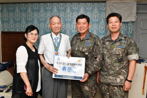 평택 공군 방공관제사, 호국보훈의 달 사랑 나눔 바자회 열어