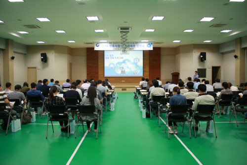 평택직할세관, FTA 설명회 및 실무협의회 개최