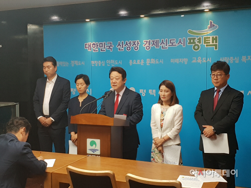 평택시 자유한국당 도의원 후보들 기자회견 개최