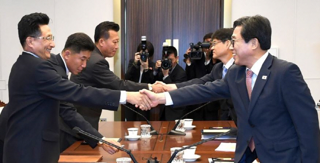 남북 단일팀