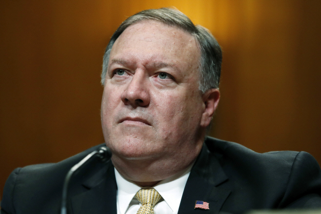 Senate Pompeo
