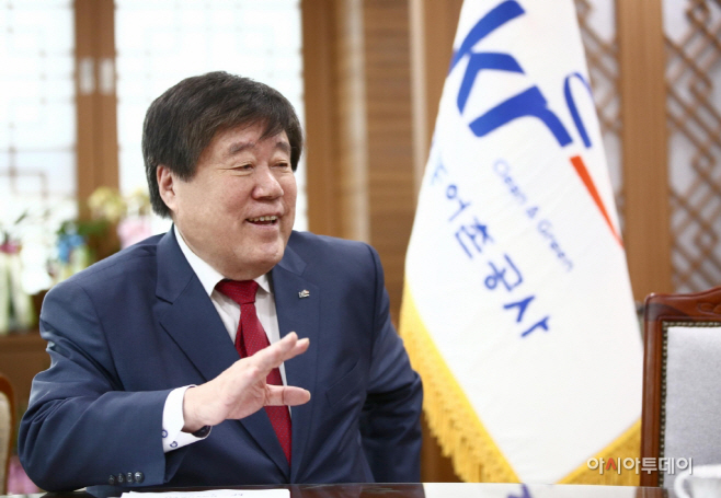 최규성