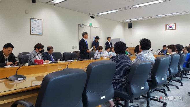 더불어민주당 8대 용인시의회 전반기 의장