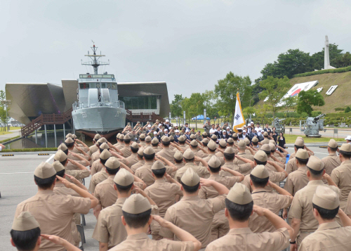 평택 해군 2함대, 제2연평해전 16주년 기념식 개최