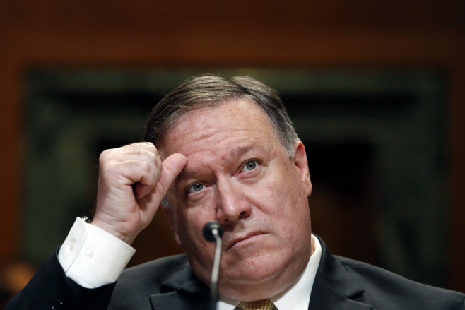Senate Pompeo