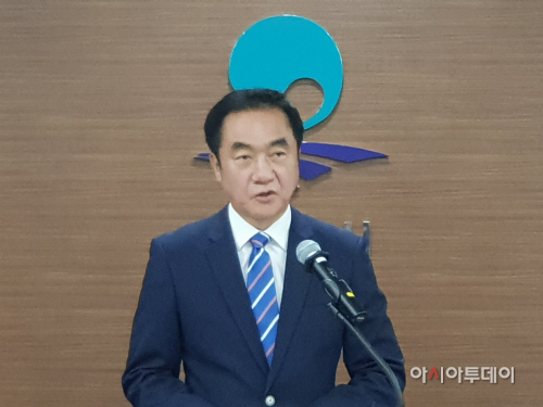 평택시, 재난안전대책 회의로 첫 업무 시작