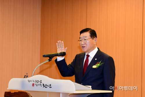2일(김석환 홍성군수 취임식 사진 1)