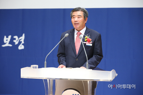 민선7기 제8대 김동일 보령시장 취임식