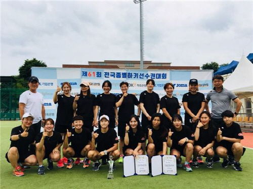 평택시청 하키팀 전국종별하키선수권대회 준우승