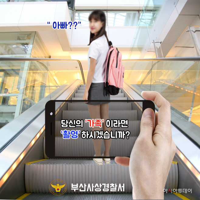 랩핑시안