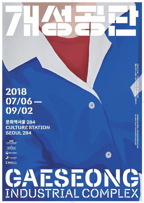 ㅇ